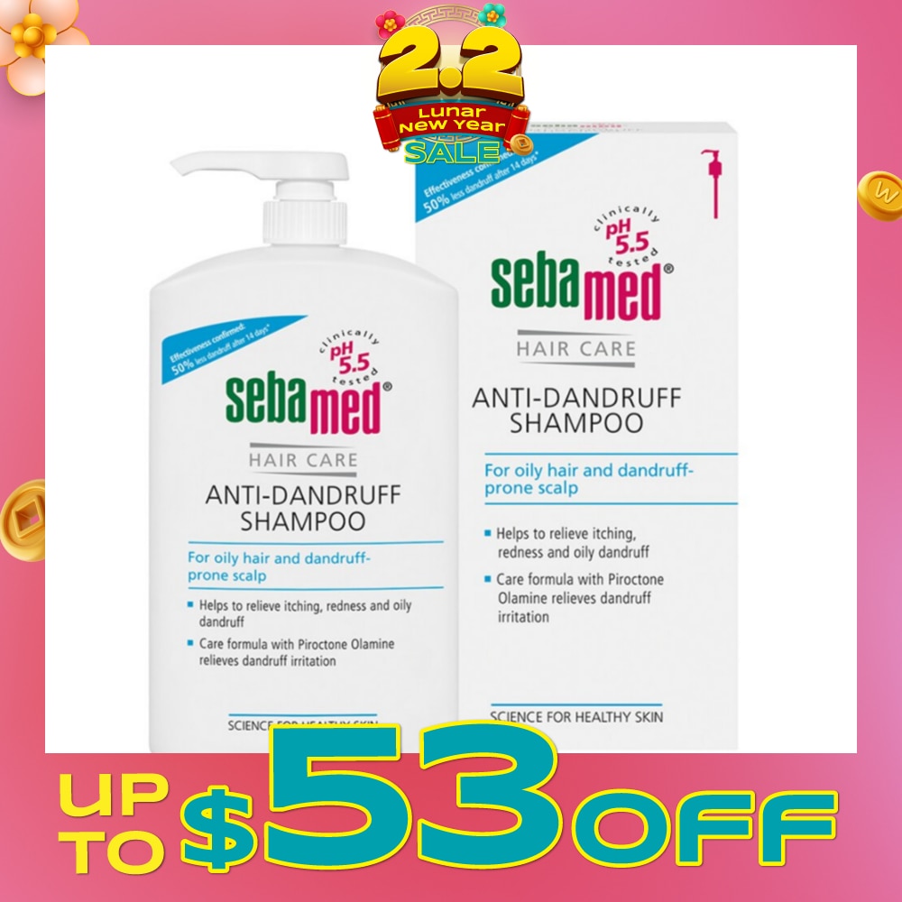 Anti-Dandruff Shampoo 1000ml