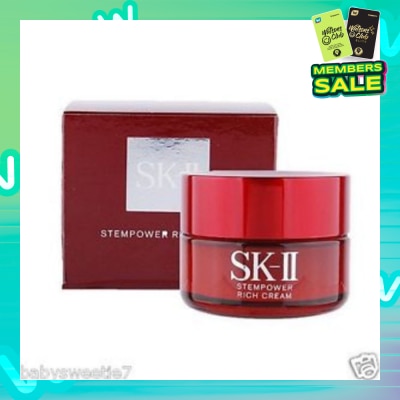 SK II Stempower Rich Cream 50g