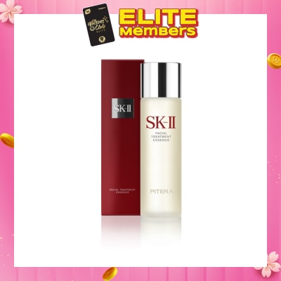 SK II SK II Facial Treatment Essence 230ml