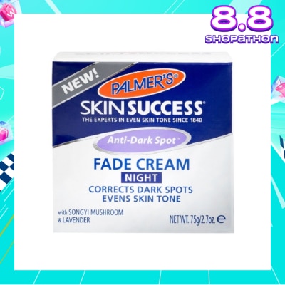 PALMER'S Skin Success Anti-Dark Spot Fade Night Cream 75g