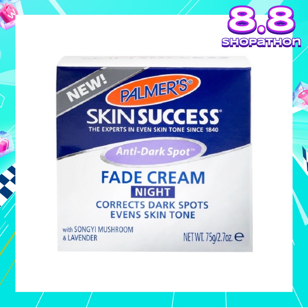 Skin Success Anti-Dark Spot Fade Night Cream 75g