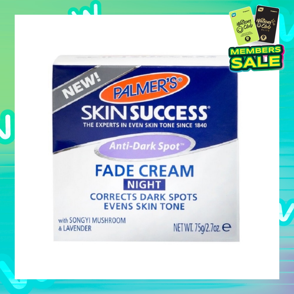 Skin Success Anti-Dark Spot Fade Night Cream 75g