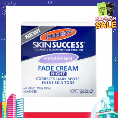 PALMER'S Skin Success Anti-Dark Spot Fade Night Cream 75g