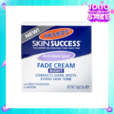 PALMER'S Skin Success Anti-Dark Spot Fade Night Cream 75g