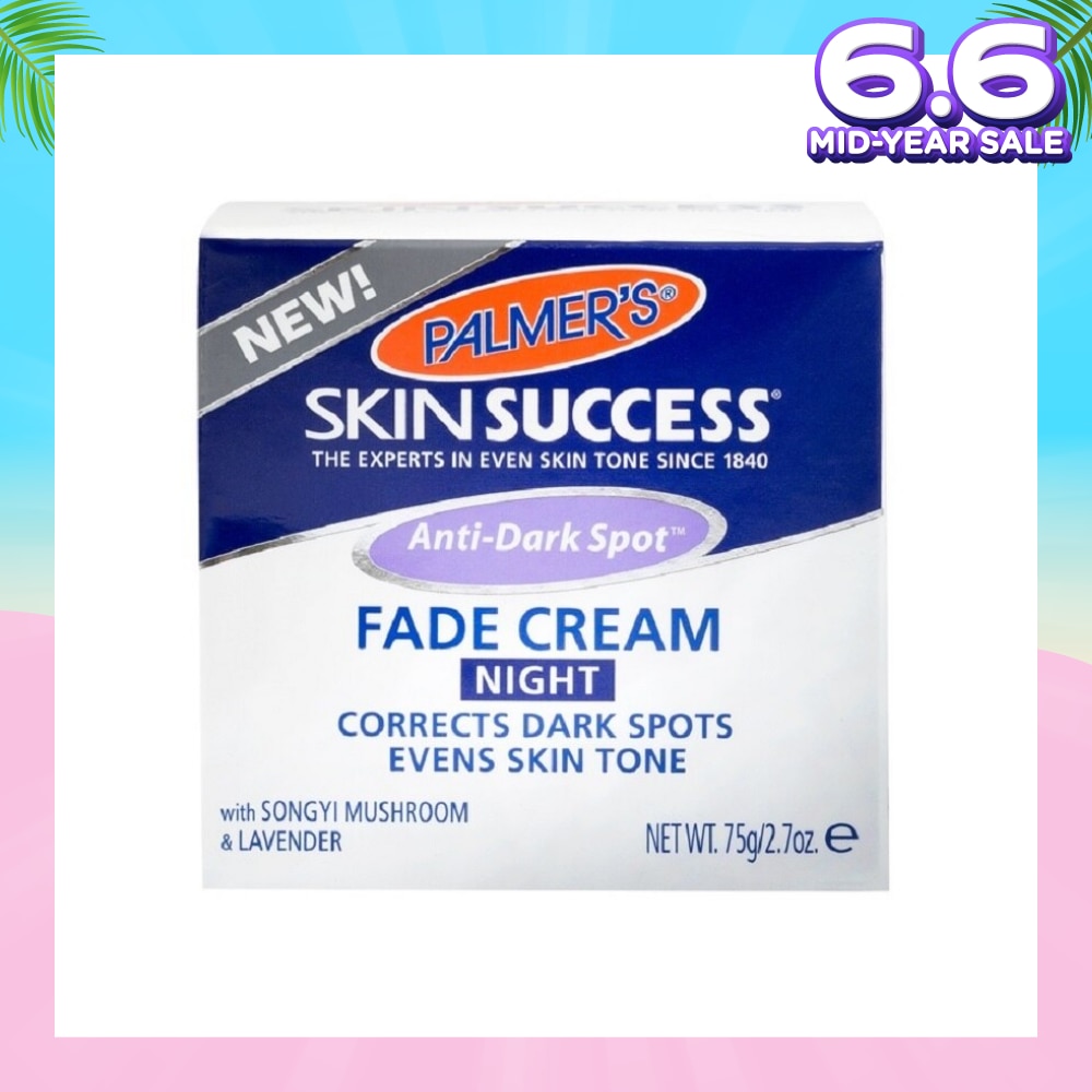 Skin Success Anti-Dark Spot Fade Night Cream 75g