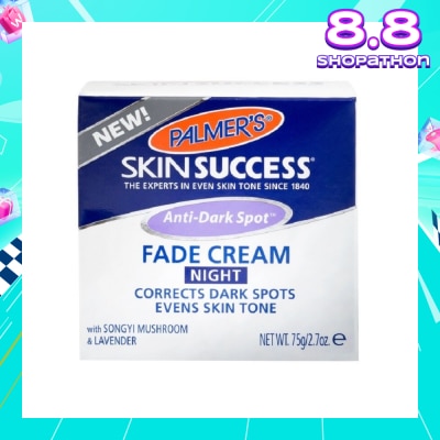 PALMER'S Skin Success Anti-Dark Spot Fade Night Cream 75g