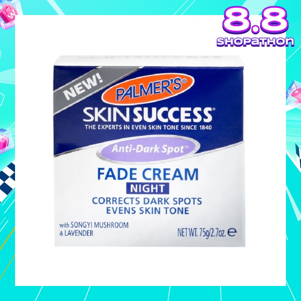 Skin Success Anti-Dark Spot Fade Night Cream 75g
