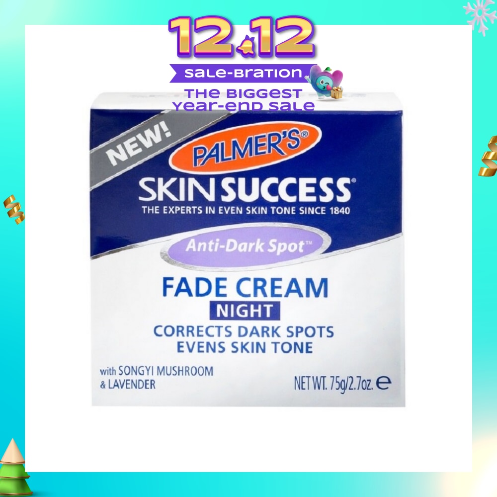 Skin Success Anti-Dark Spot Fade Night Cream 75g