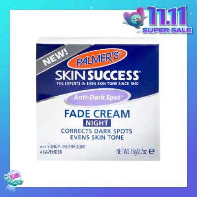 PALMER'S Skin Success Anti-Dark Spot Fade Night Cream 75g