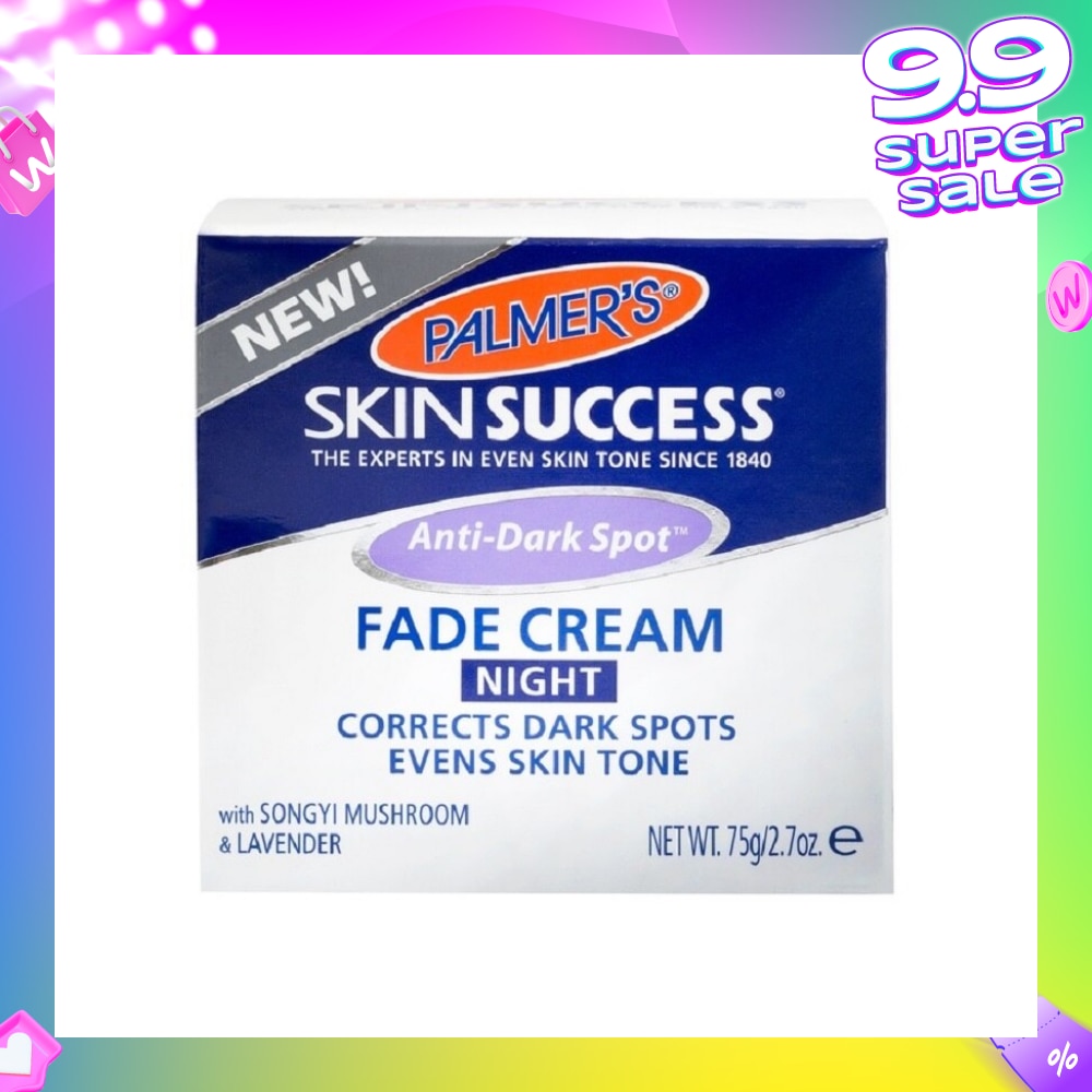 Skin Success Anti-Dark Spot Fade Night Cream 75g