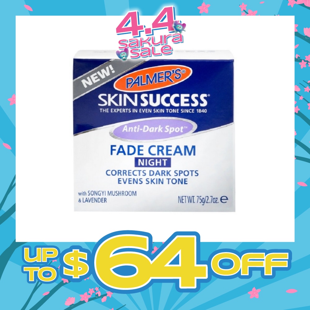 Skin Success Anti-Dark Spot Fade Night Cream 75g