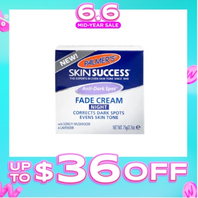 PALMER'S - Skin Success Anti-Dark Spot Fade Night Cream 75g