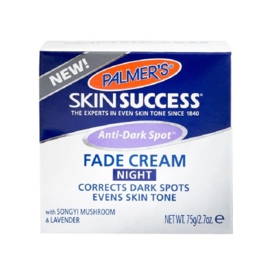 PALMER'S Skin Success Anti-Dark Spot Fade Night Cream 75g