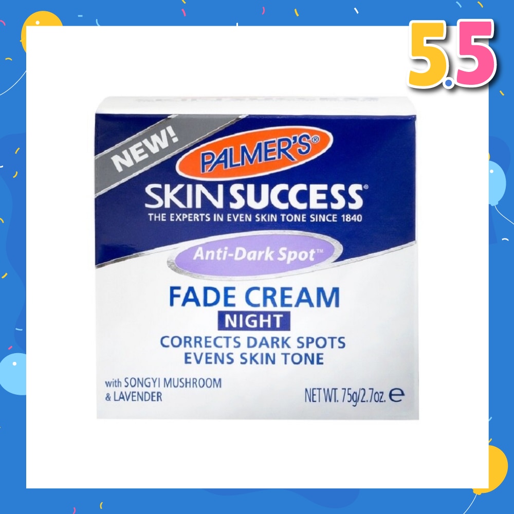 Skin Success Anti-Dark Spot Fade Night Cream 75g