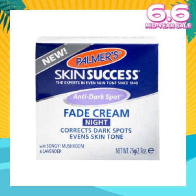 PALMER'S Skin Success Anti-Dark Spot Fade Night Cream 75g