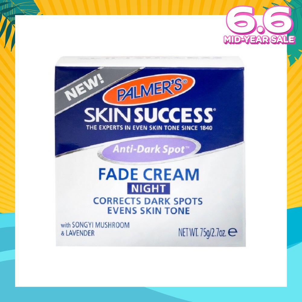 Skin Success Anti-Dark Spot Fade Night Cream 75g