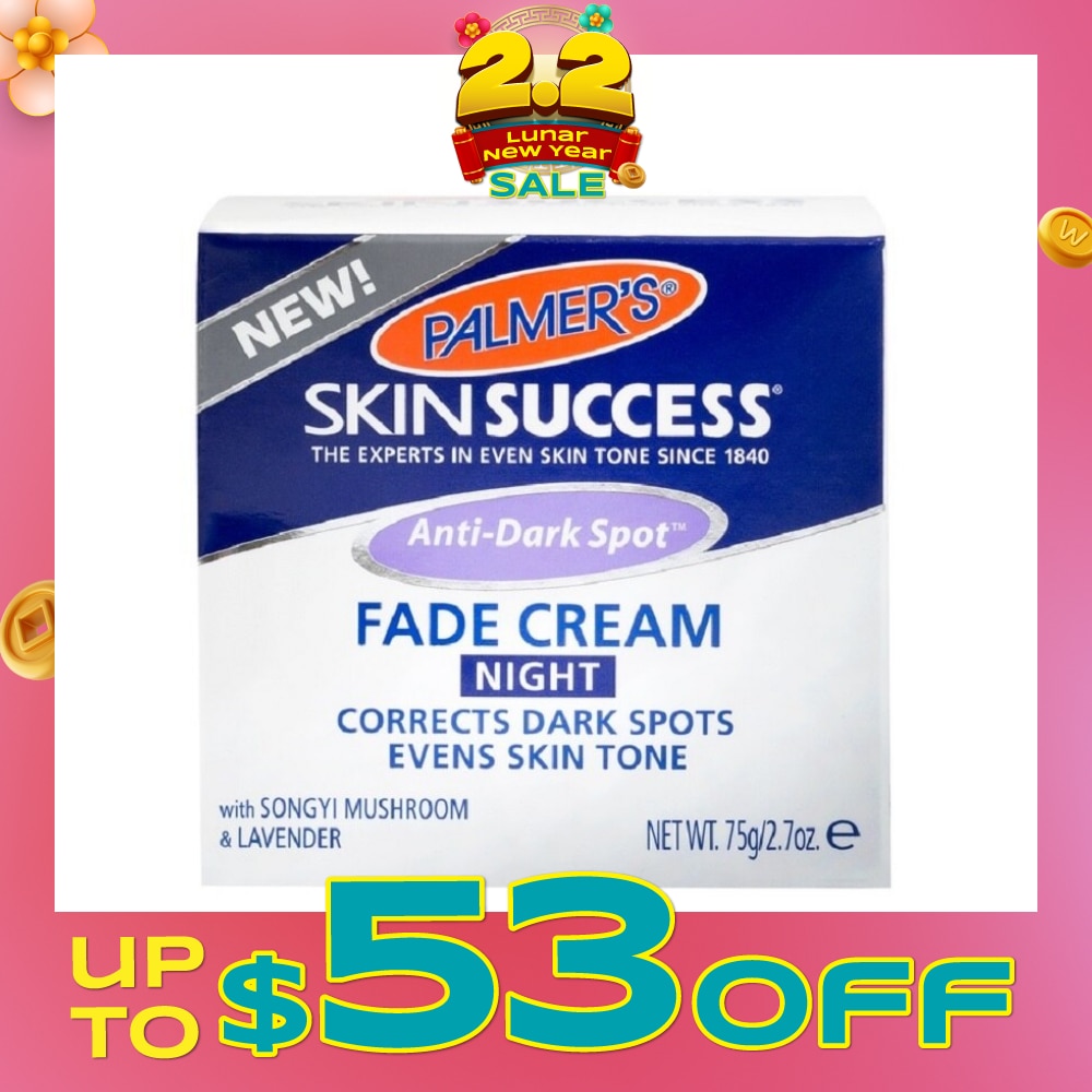 Skin Success Anti-Dark Spot Fade Night Cream 75g