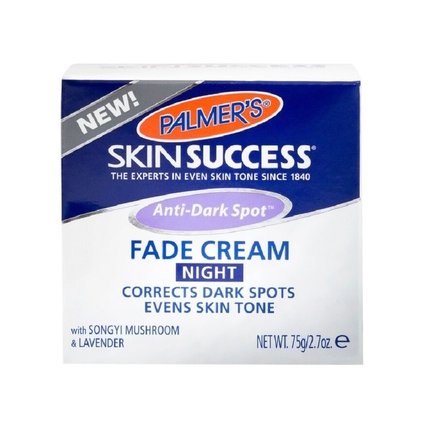 Skin Success Anti-Dark Spot Fade Night Cream 75g