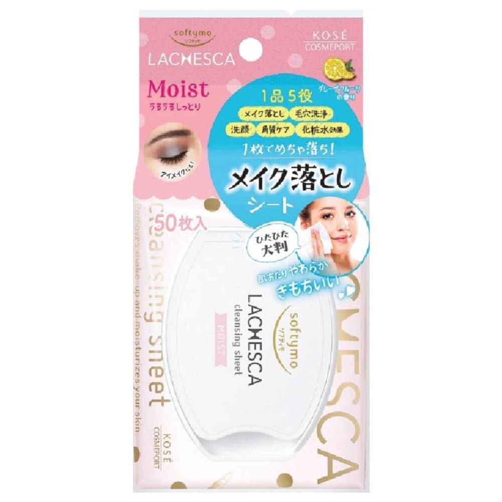 ミキ　Lingette Cleansing 3個セット KOSE COSMEPORT Softymo Lachesca Cleansing Sheet Moist 50s | Face