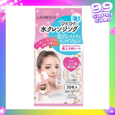 KOSE COSMEPORT Softymo Lachesca Cleansing Sheet Moist 50s