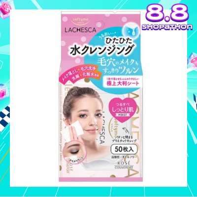 KOSE COSMEPORT Softymo Lachesca Cleansing Sheet Moist 50s