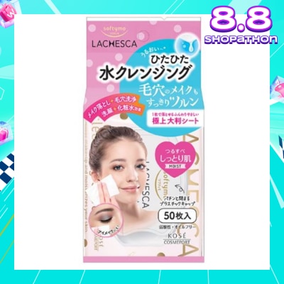 KOSE COSMEPORT Softymo Lachesca Cleansing Sheet Moist 50s
