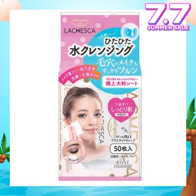 KOSE COSMEPORT Softymo Lachesca Cleansing Sheet Moist 50s