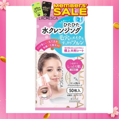 KOSE COSMEPORT Softymo Lachesca Cleansing Sheet Moist 50s