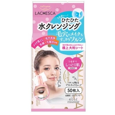 KOSE COSMEPORT Softymo Lachesca Cleansing Sheet Moist 50s