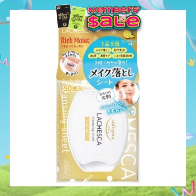 KOSE COSMEPORT - Softymo Lachesca Cleansing Sheet Rich Moist 46s