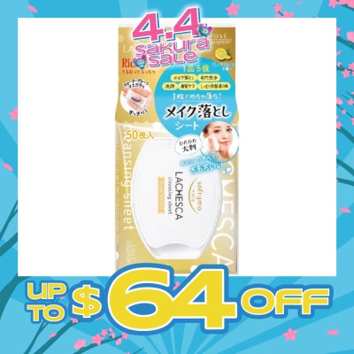 KOSE COSMEPORT - Softymo Lachesca Cleansing Sheet Rich Moist 46s