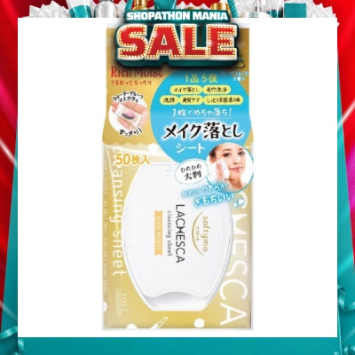 KOSE COSMEPORT - Softymo Lachesca Cleansing Sheet Rich Moist 46s