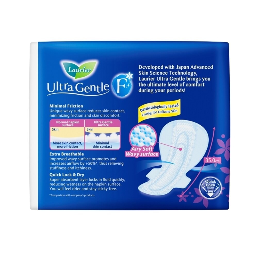 Ultra Gentle Night Sanitary Pad 35cm Heavy Flow 8s