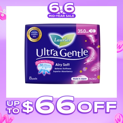 LAURIER - Ultra Gentle Night Sanitary Pad 35cm Heavy Flow 8s