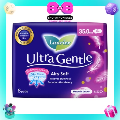LAURIER - Ultra Gentle Night Sanitary Pad 35cm Heavy Flow 8s