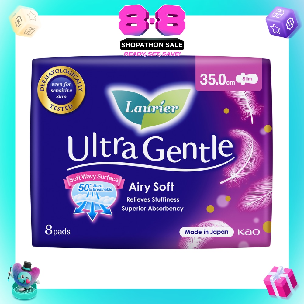 Ultra Gentle Night Sanitary Pad 35cm Heavy Flow 8s