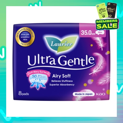 LAURIER Ultra Gentle Night Sanitary Pad 35cm Heavy Flow 8s