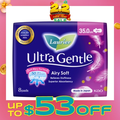 LAURIER Ultra Gentle Night Sanitary Pad 35cm Heavy Flow 8s