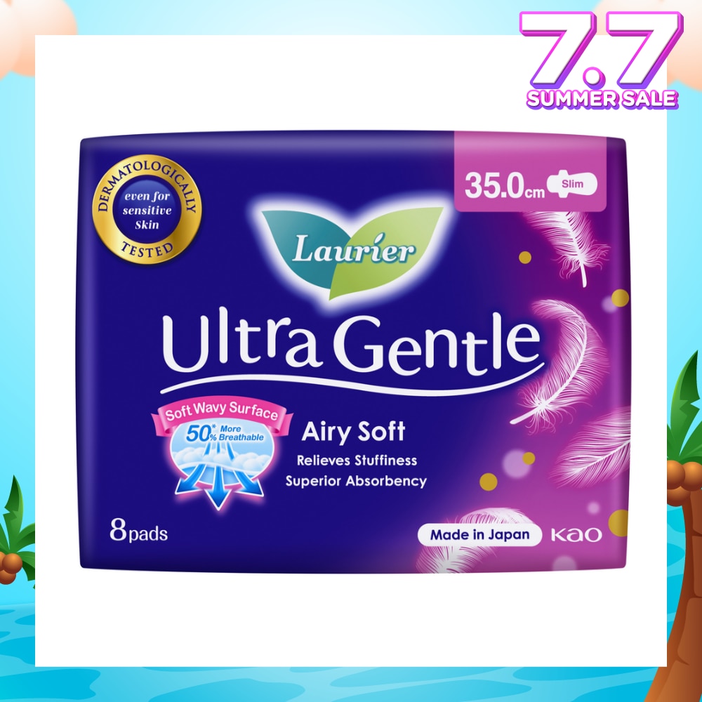 Ultra Gentle Night Sanitary Pad 35cm Heavy Flow 8s