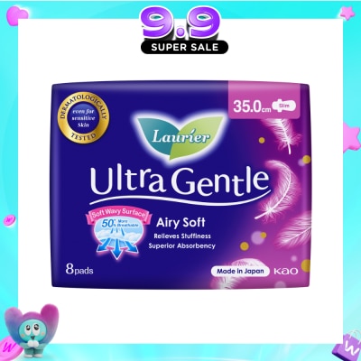 LAURIER - Ultra Gentle Night Sanitary Pad 35cm Heavy Flow 8s image