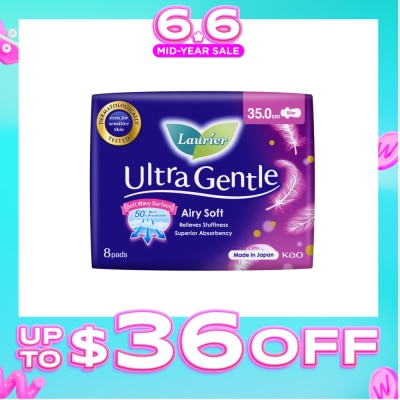 LAURIER - Ultra Gentle Night Sanitary Pad 35cm Heavy Flow 8s