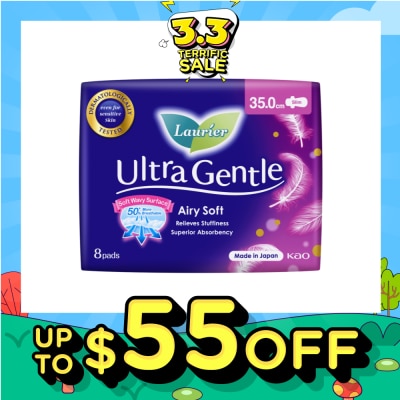 LAURIER Ultra Gentle Night Sanitary Pad 35cm Heavy Flow 8s