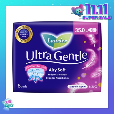 LAURIER Ultra Gentle Night Sanitary Pad 35cm Heavy Flow 8s