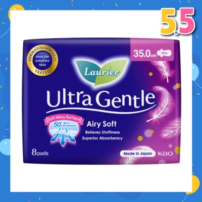 LAURIER Ultra Gentle Night Sanitary Pad 35cm Heavy Flow 8s