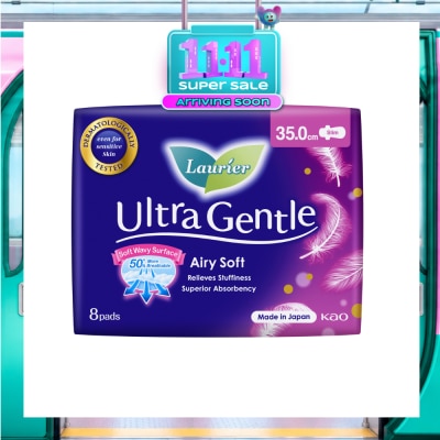 LAURIER Ultra Gentle Night Sanitary Pad 35cm Heavy Flow 8s image