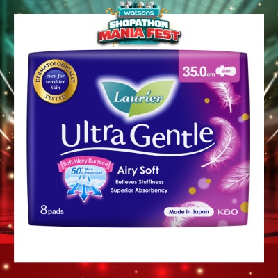 LAURIER - Ultra Gentle Night Sanitary Pad 35cm Heavy Flow 8s