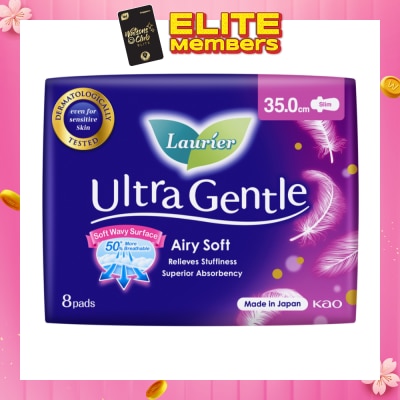 LAURIER Ultra Gentle Night Sanitary Pad 35cm Heavy Flow 8s