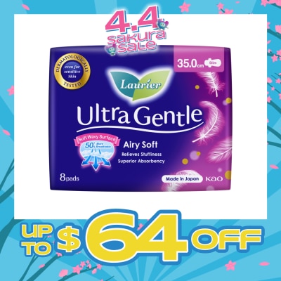 LAURIER - Ultra Gentle Night Sanitary Pad 35cm Heavy Flow 8s