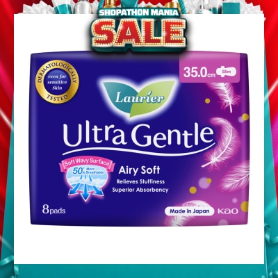 LAURIER - Ultra Gentle Night Sanitary Pad 35cm Heavy Flow 8s