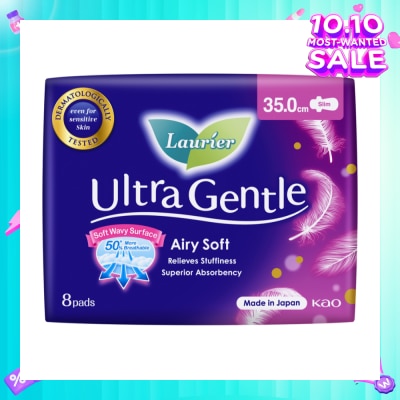 LAURIER Ultra Gentle Night Sanitary Pad 35cm Heavy Flow 8s